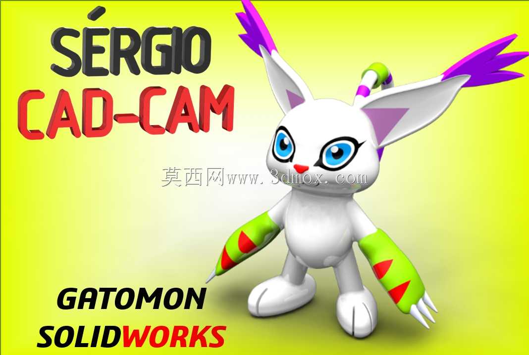 ������2022��-S��rgio CAD CAM