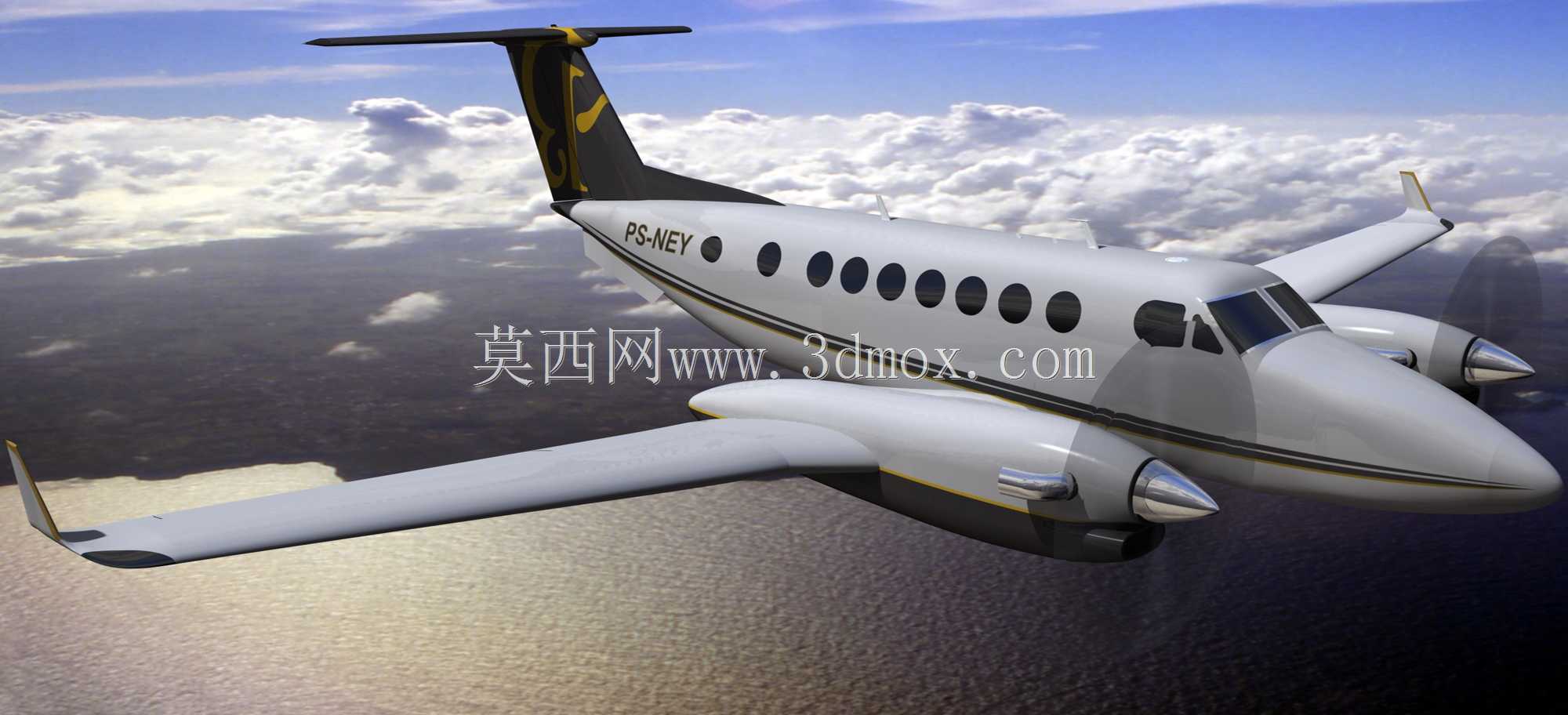KingAir360三维模型渲染