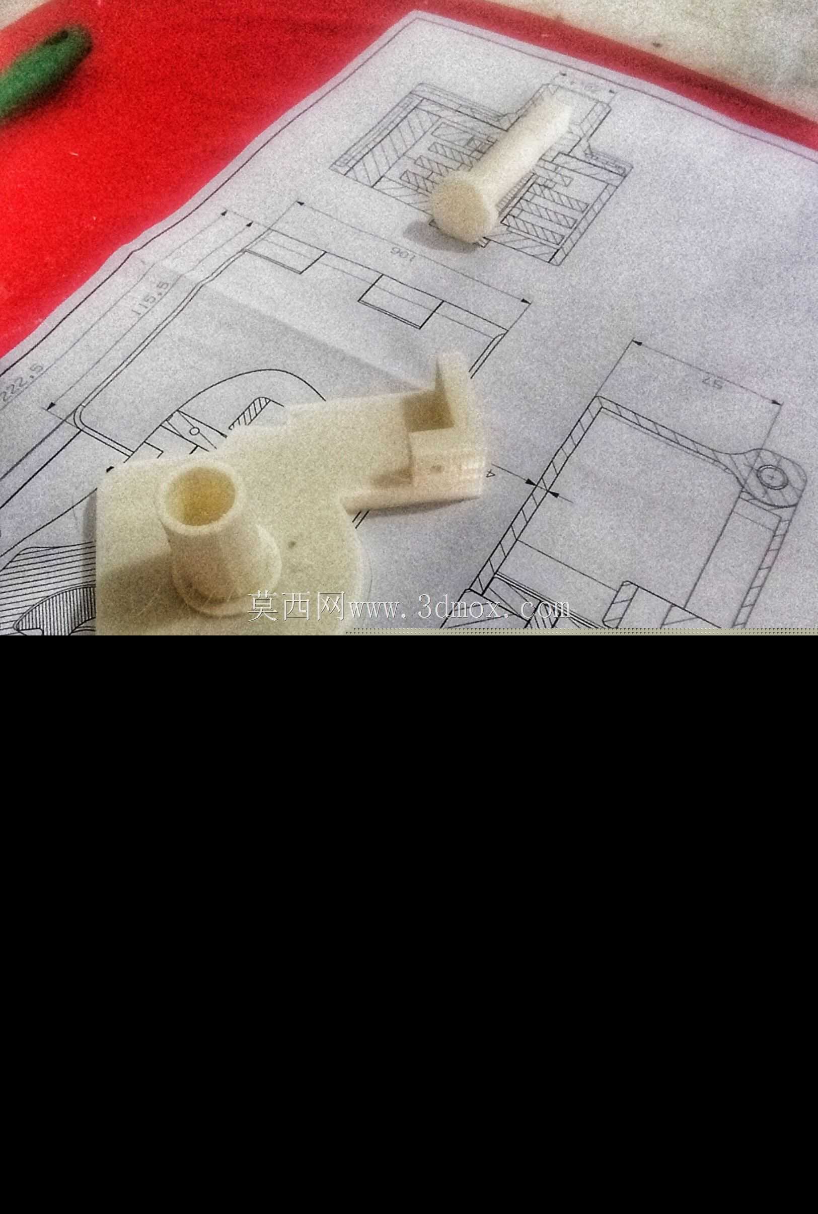 Cofre Print 3D