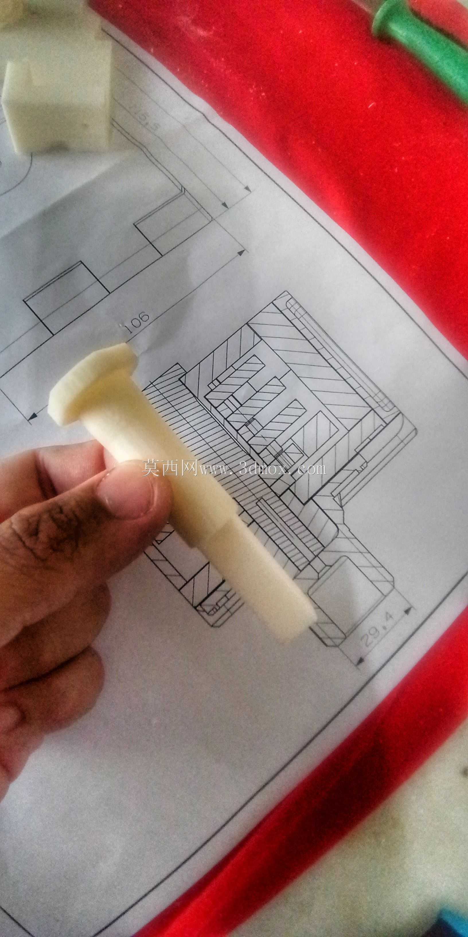 Cofre Print 3D