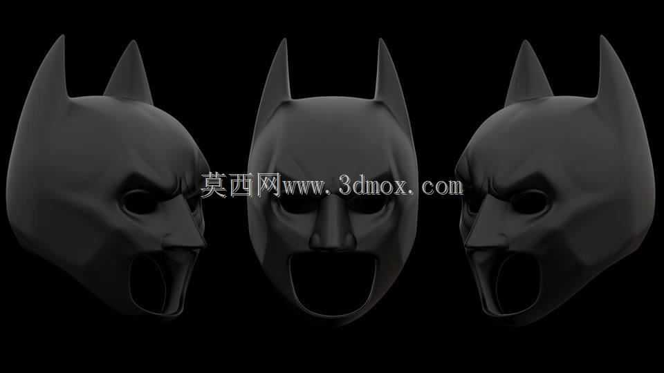 TDK整流罩3d模型装甲套件