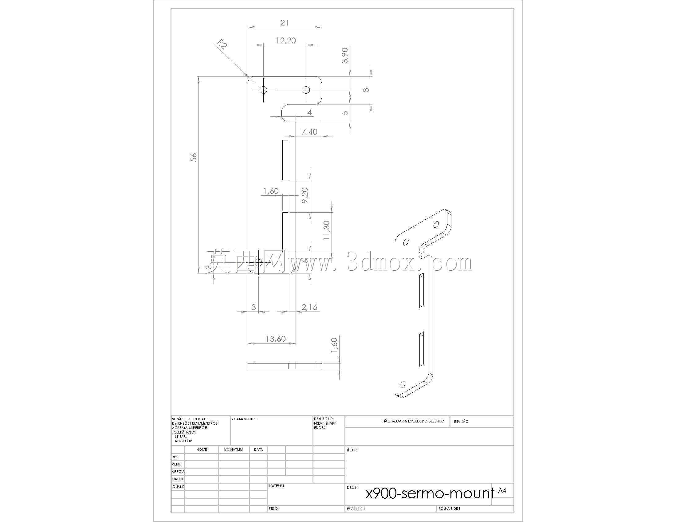 X900 Tricopter HK���ŷ����֧��