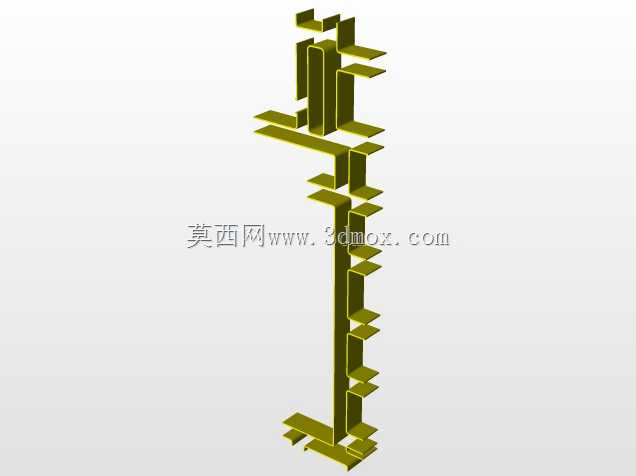 工业布局滞后