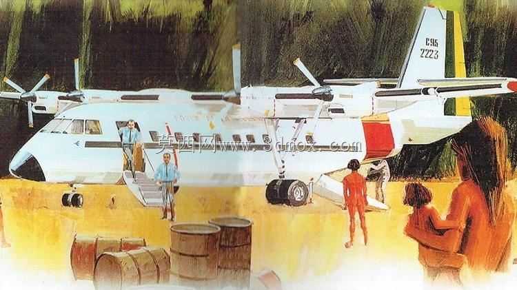 亚马孙航空公司1974年从未建造过飞机