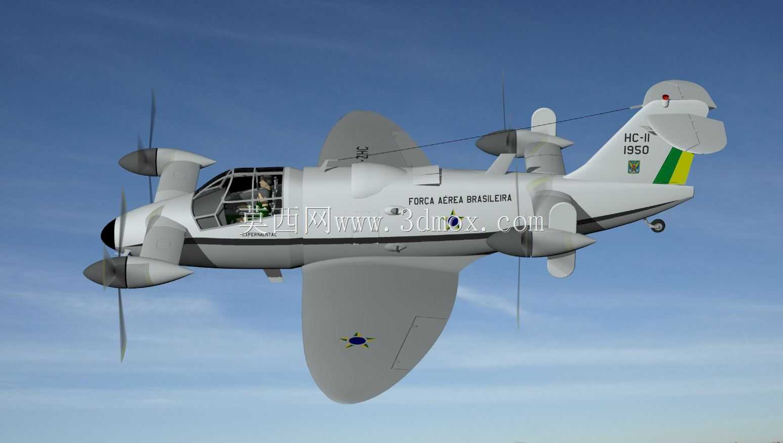 Convertiplane HC-II