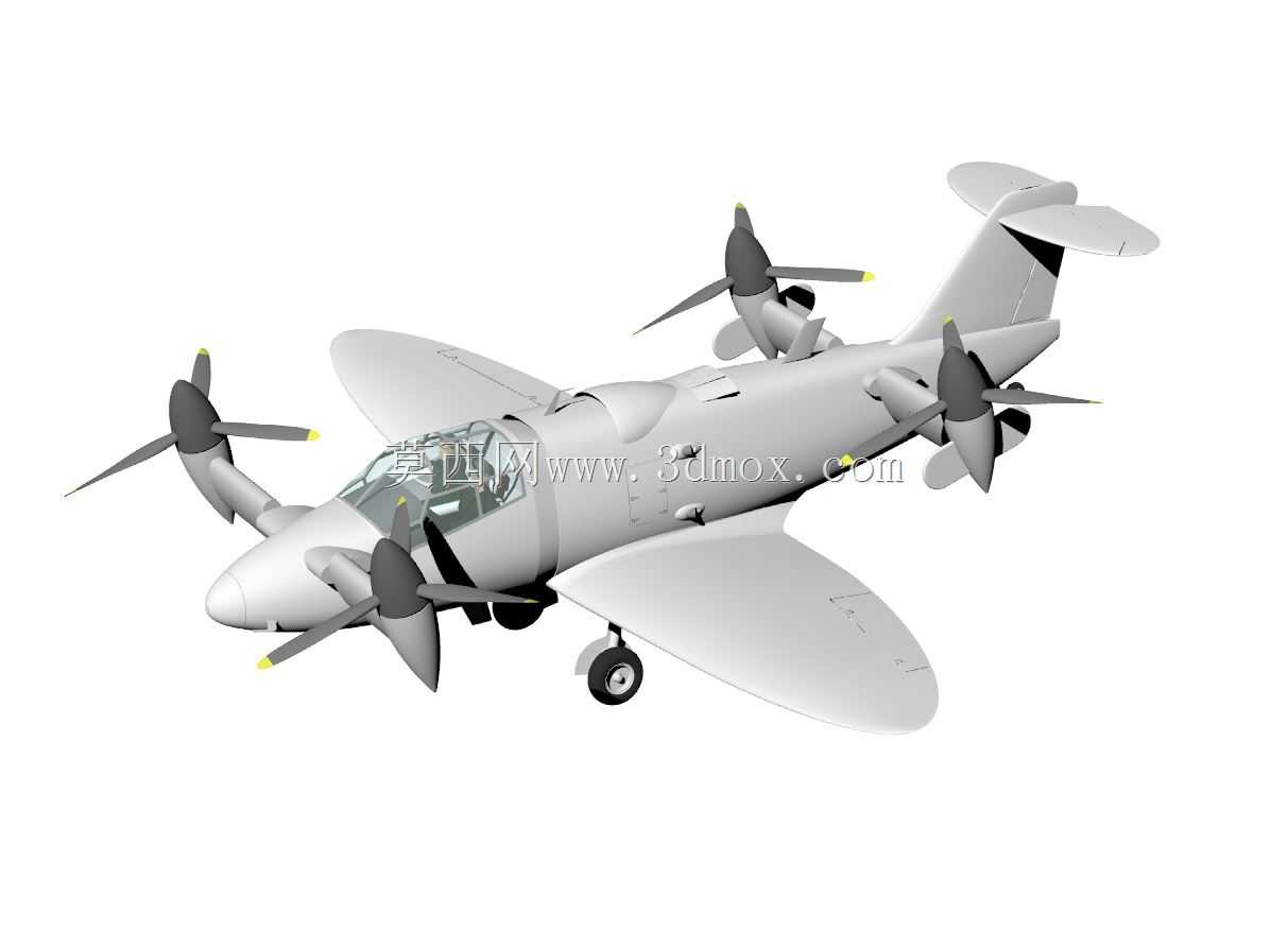 Convertiplane HC-II