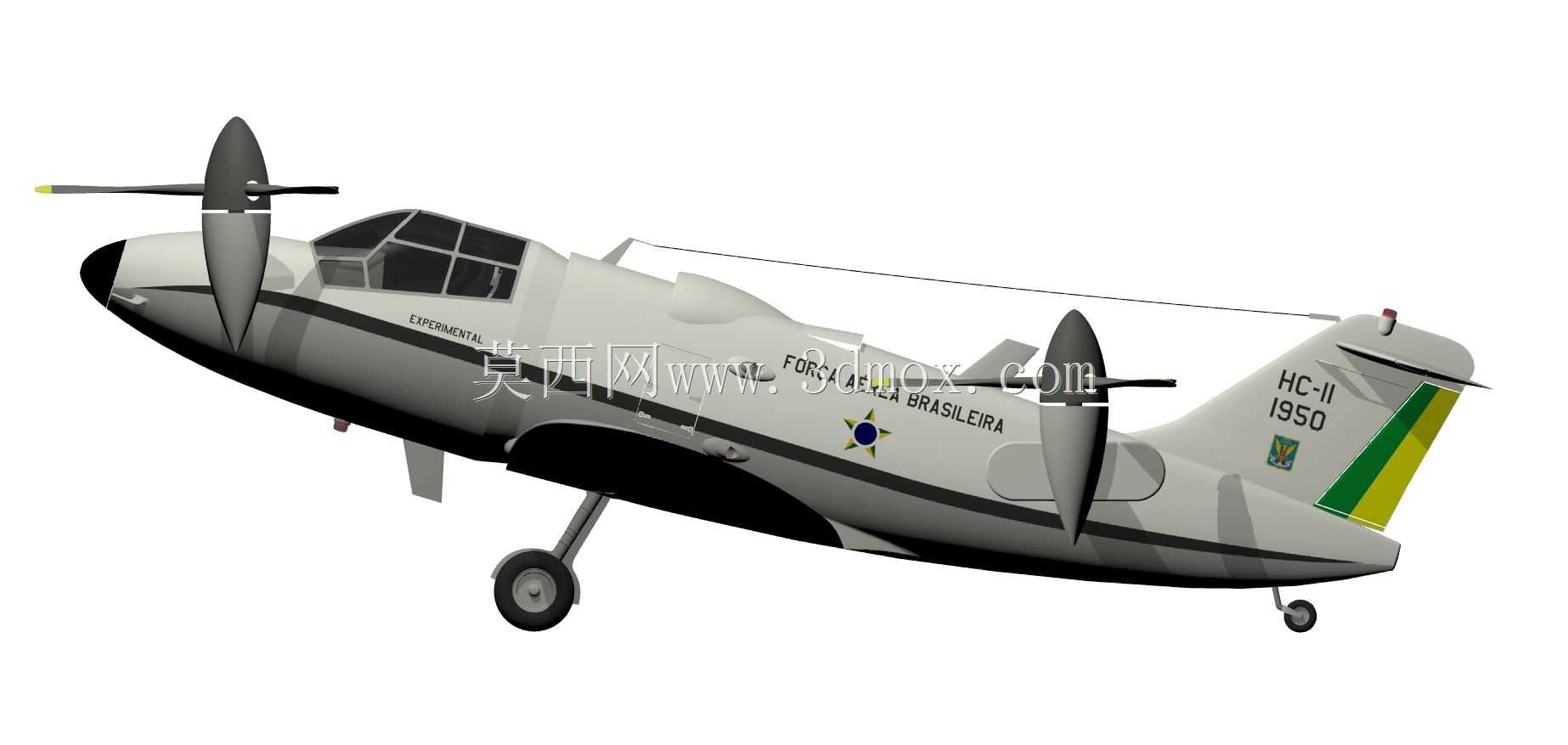 Convertiplane HC-II