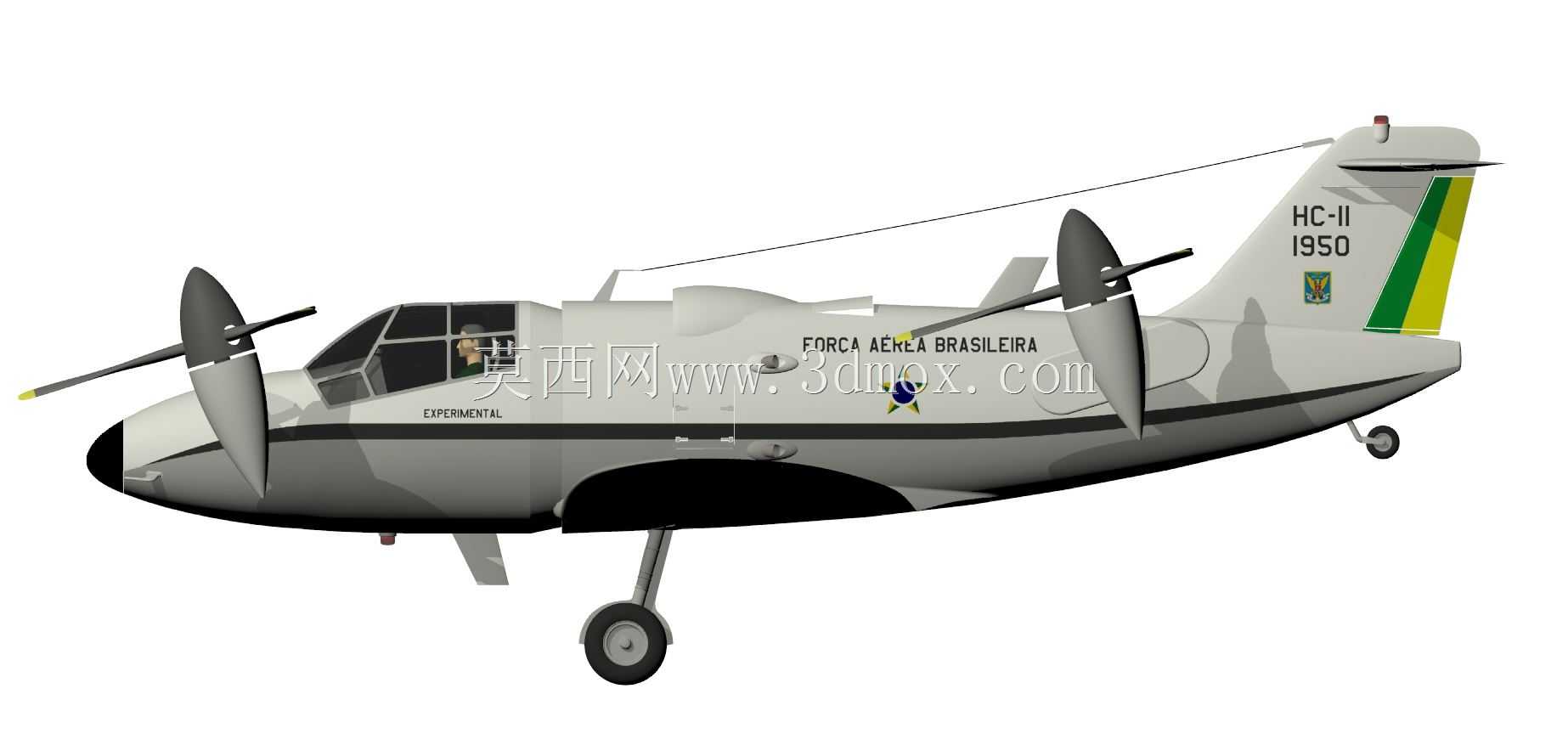 Convertiplane HC-II