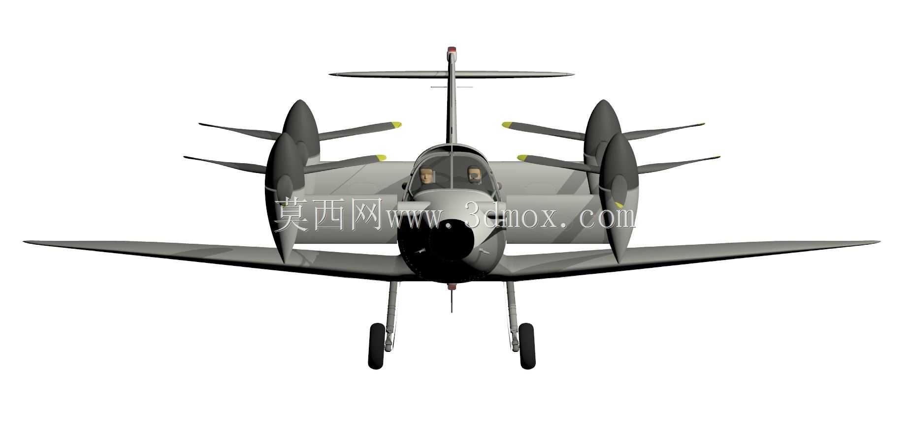 Convertiplane HC-II