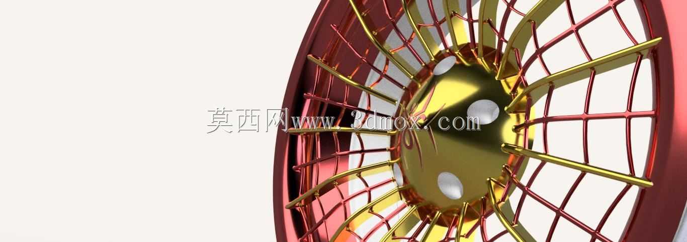 Spyder Rim