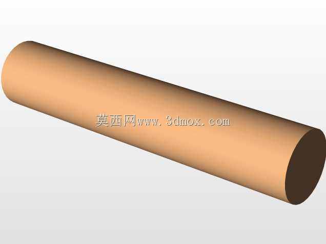 邮政格式7m-caixa incorp。3-CELESC