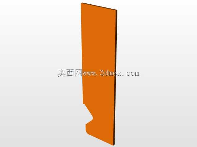 邮政格式7m-caixa incorp。3-CELESC