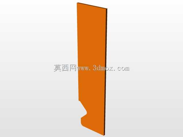 邮政格式7m-caixa incorp。3-CELESC