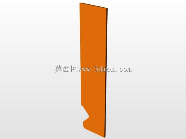 邮政格式7m-caixa incorp。3-CELESC