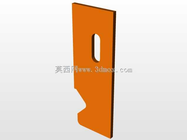 邮政格式7m-caixa incorp。3-CELESC