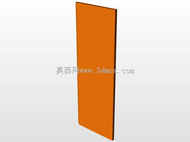 邮政格式7m-caixa incorp。3-CELESC