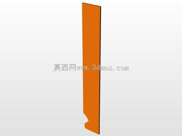 邮政格式7m-caixa incorp。3-CELESC