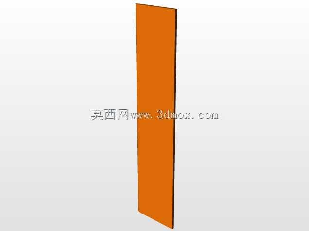 邮政格式7m-caixa incorp。3-CELESC