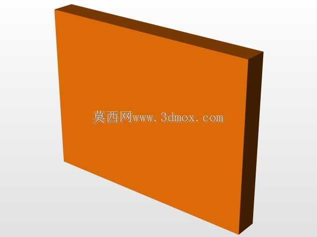 邮政格式7m-caixa incorp。3-CELESC