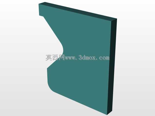 邮政格式7m-caixa incorp。3-CELESC