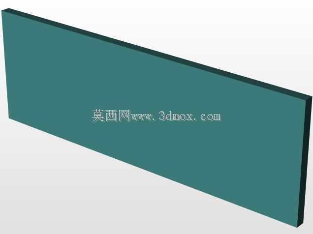 邮政格式7m-caixa incorp。3-CELESC