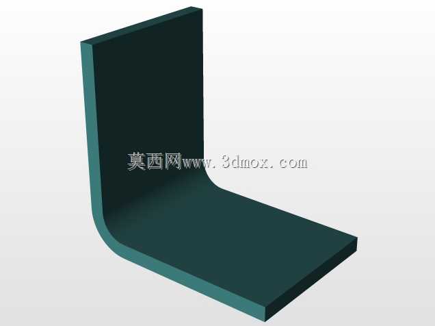 邮政格式7m-caixa incorp。3-CELESC