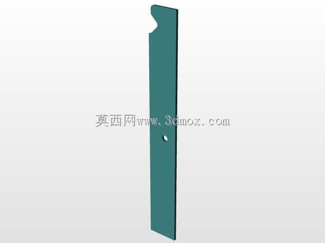 邮政格式7m-caixa incorp。3-CELESC