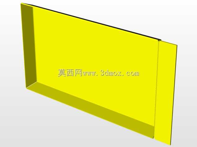 邮政格式7m-caixa incorp。3-CELESC