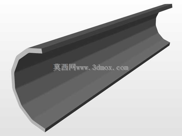 邮政格式7m-caixa incorp。3-CELESC