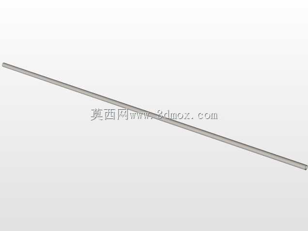邮政格式7m-caixa incorp。3-CELESC