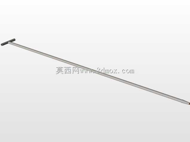 邮政格式7m-caixa incorp。3-CELESC
