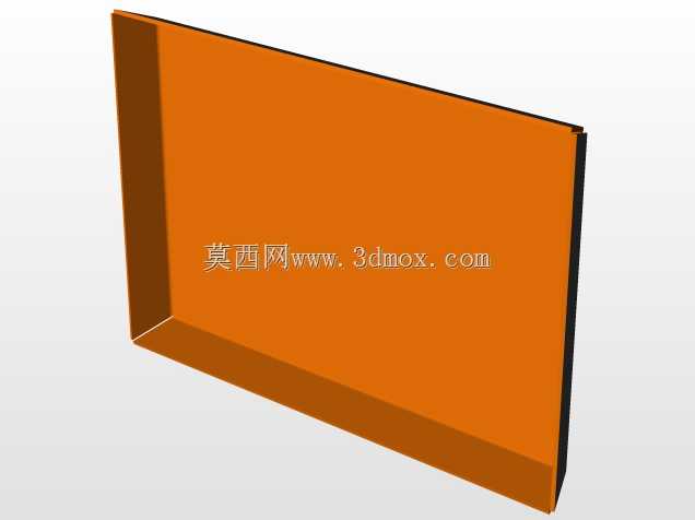邮政格式7m-caixa incorp。3-CELESC