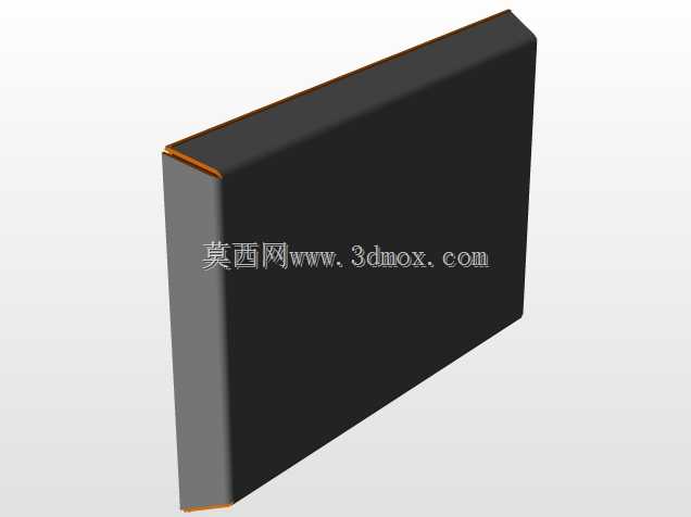 邮政格式7m-caixa incorp。3-CELESC