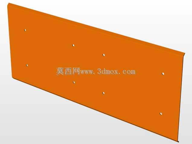 邮政格式7m-caixa incorp。3-CELESC