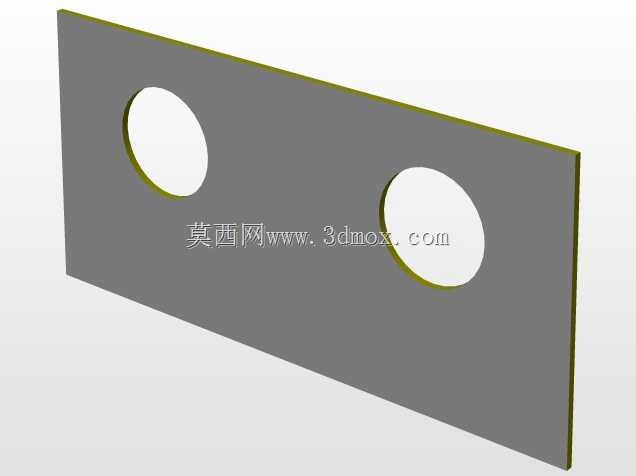 邮政格式7m-caixa incorp。3-CELESC
