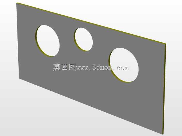 邮政格式7m-caixa incorp。3-CELESC