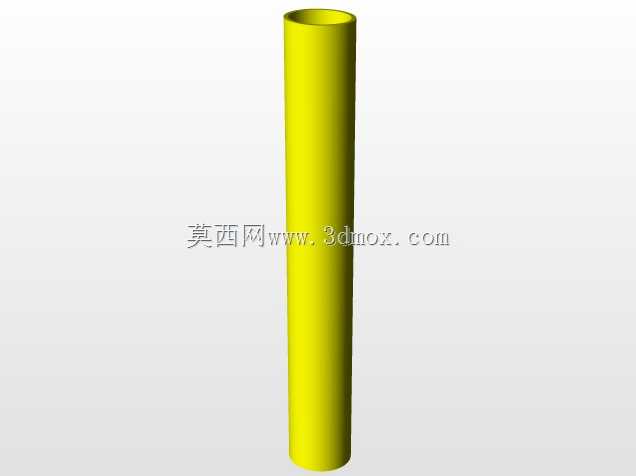 邮政格式7m-caixa incorp。3-CELESC