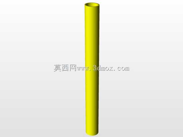 邮政格式7m-caixa incorp。3-CELESC