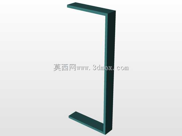 邮政格式7m-caixa incorp。3-CELESC
