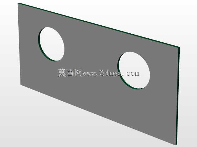 邮政格式7m-caixa incorp。3-CELESC