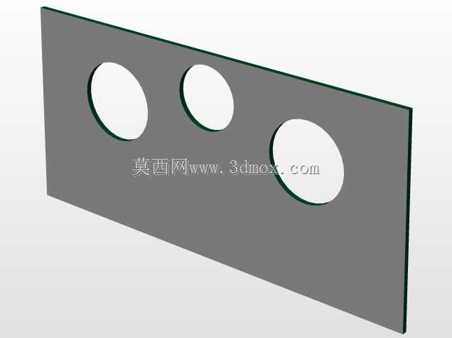 邮政格式7m-caixa incorp。3-CELESC