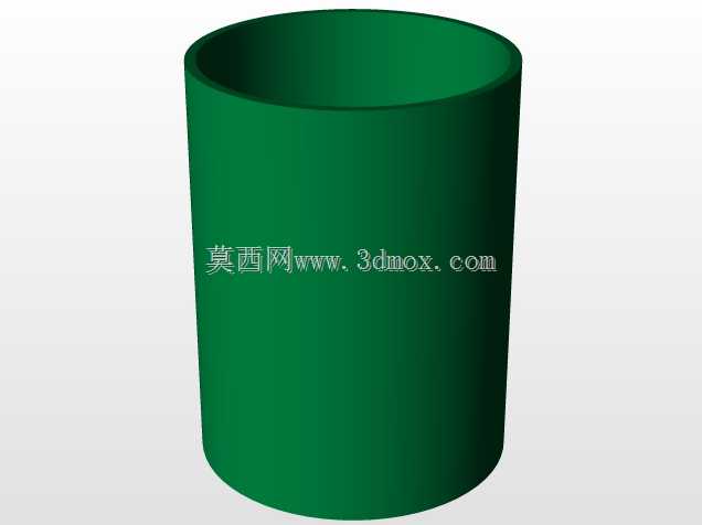 邮政格式7m-caixa incorp。3-CELESC
