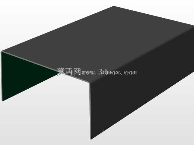 邮政格式7m-caixa incorp。3-CELESC