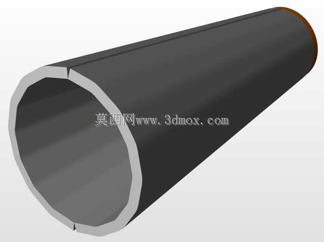 邮政格式7m-caixa incorp。3-CELESC