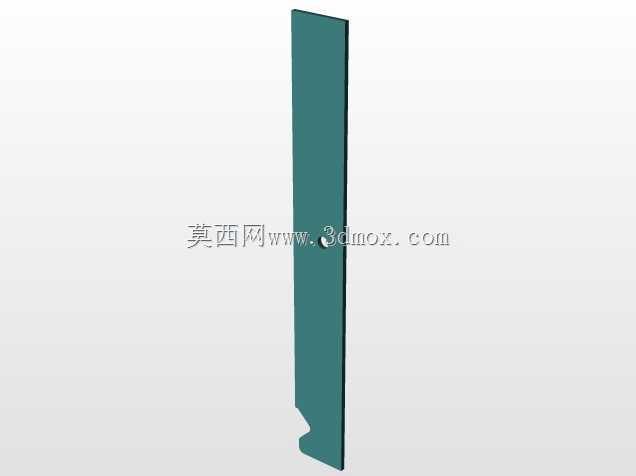 邮政格式7m-caixa incorp。3-CELESC