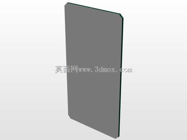 邮政格式7m-caixa incorp。3-CELESC
