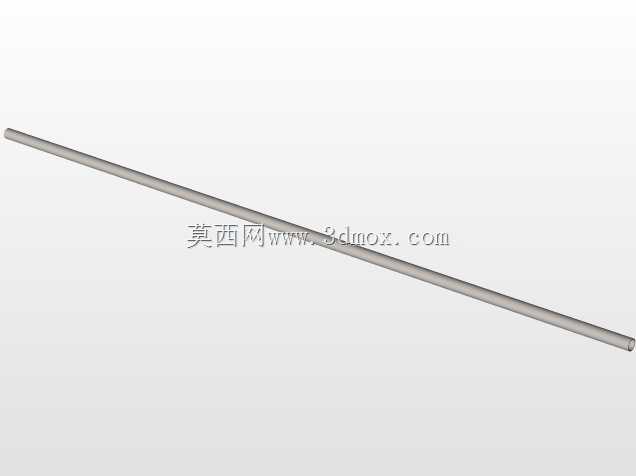 邮政格式7m-caixa incorp。3-CELESC