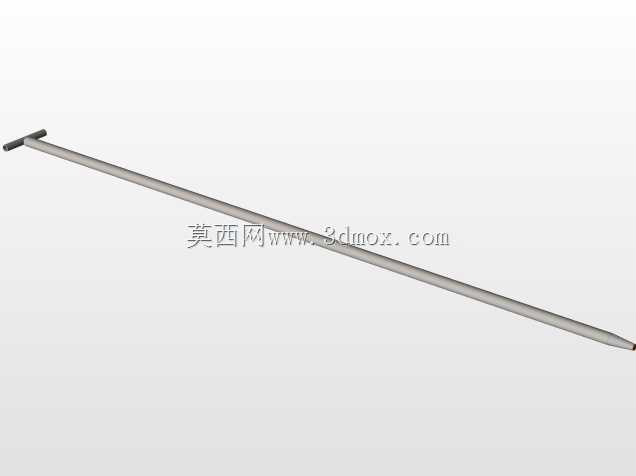 邮政格式7m-caixa incorp。3-CELESC