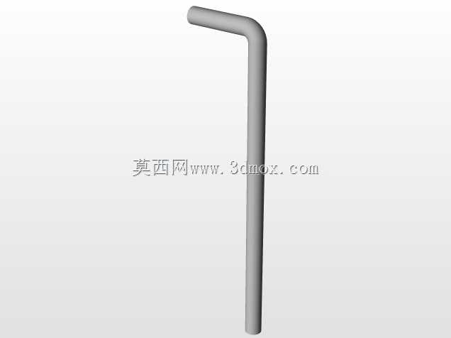 邮政格式7m-caixa incorp。3-CELESC