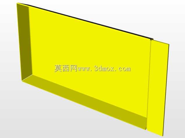 邮政格式7m-caixa incorp。3-CELESC